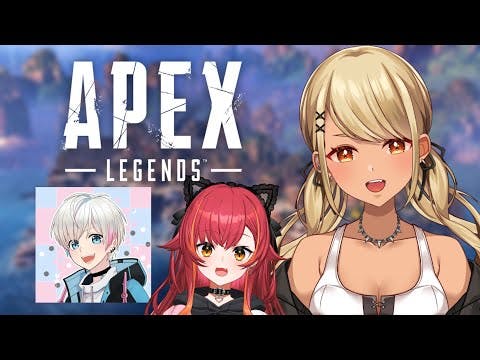 【APEX】キンキャニランクずっとやりたかったんよ～～～😎【ぶいすぽ/神成きゅぴ】